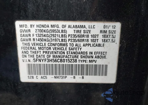 2012 Honda Pilot Ex-L from USA, damaged, VIN 5FNYF3H56CB015238